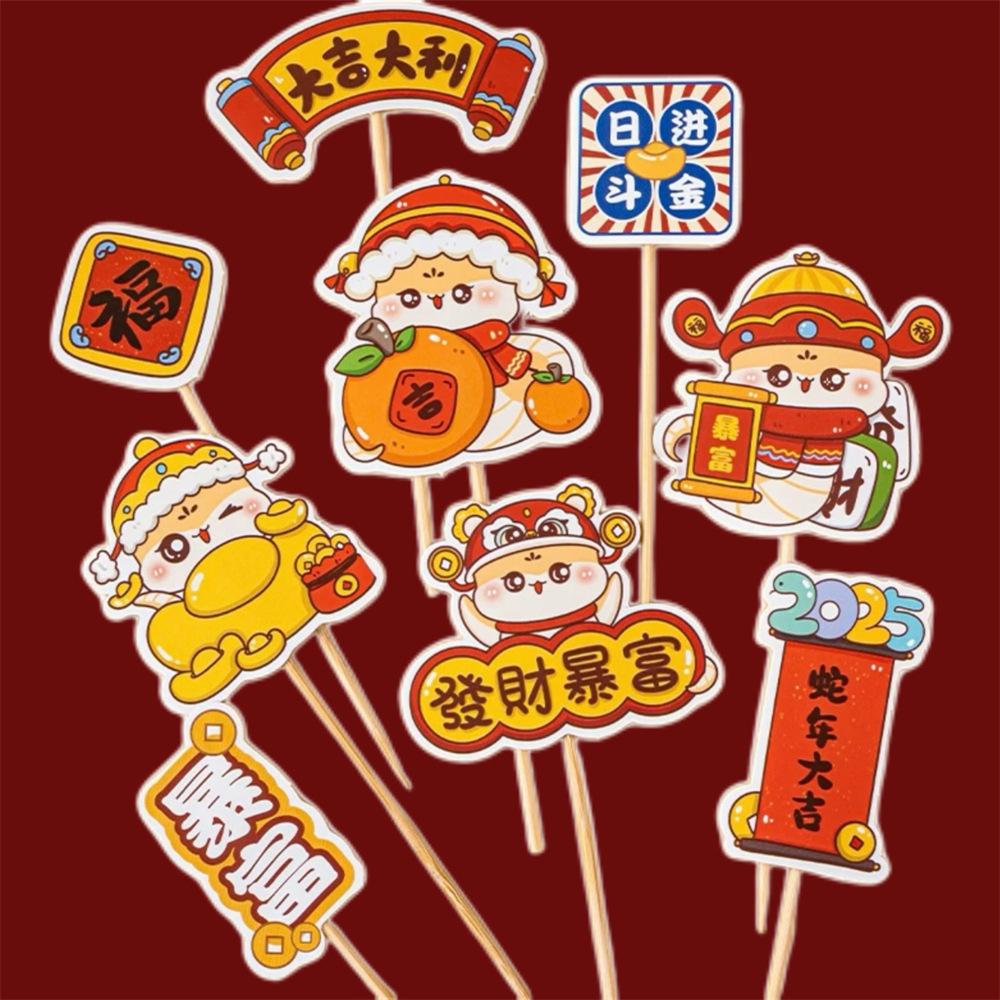 材料包大吉大利（10套）.jpg
