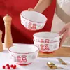 Fuguoduoduo Home 2024 Novo Tigela de Arroz Cerâmica Chinesa Espessada Anti-Queimadura Conjunto Tigela e Prato Presente de Inauguração Louça