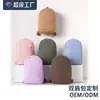 Mochila de Lana de Cordero Estilo Nuevo, Estilo Dulce y Lindo, Mochila de Felpa Otoño e Invierno, Bolsa de Almacenamiento Simple, Personalización para Exteriores