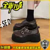 Mocassins de Solado Grosso Estilo Britânico para Mulheres Outono 2026 Plataforma Dupla com Fivela Dupla Sapatos Esculpidos para Baixinhas Aumenta Estilo College Sapatos Únicos