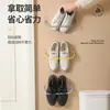 Estante de Zapatos para Puerta de Baño Montado en Pared, Almacenamiento de Cocina, Estante Multifuncional para Zapatillas de Baño sin Taladrar