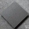 Azulejos grises, con diseño antiguo integral, de 300x300, mate, texturizados y antideslizantes para cocinas, baños y uso en exteriores