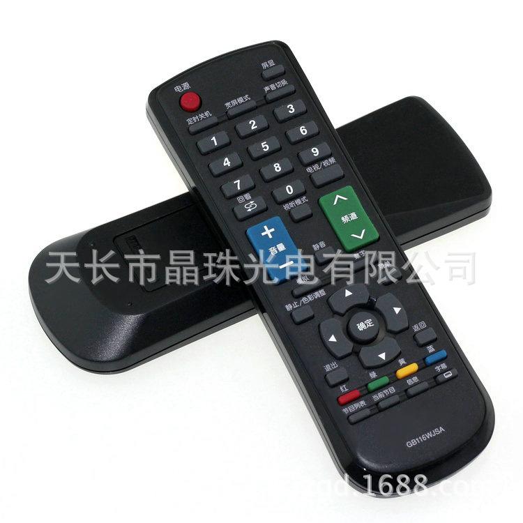 TB2lLNJcpXXXXagXXXXXXXXXXXX_!!