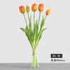 Flor artificial de tulipán tacto suave pegamento 5 PE látex silicona decoración sala de estar simulación flor falsa de tulipán