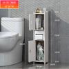 Prateleira de Armazenamento para Vaso Sanitário de Chão Sem Furos Armário Lateral Estreito para Vaso Sanitário Sala de Banho Prateleira de Armazenamento para Vaso Sanitário