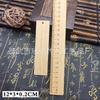 Bambú en Blanco Marcapáginas de Bambú Estampado Flores Secas Pintura DIY Filigrana Materia Prima Piezas de Bambú Tira de Bambú Grabado Láser Envío Gratis