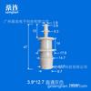 Conector de Manguera para Tubería de Agua Bidireccional Reductor de Unión Recta Cabeza Grande y Pequeña Engrosamiento y Adelgazamiento Doble Pagoda Reductor de Diámetro