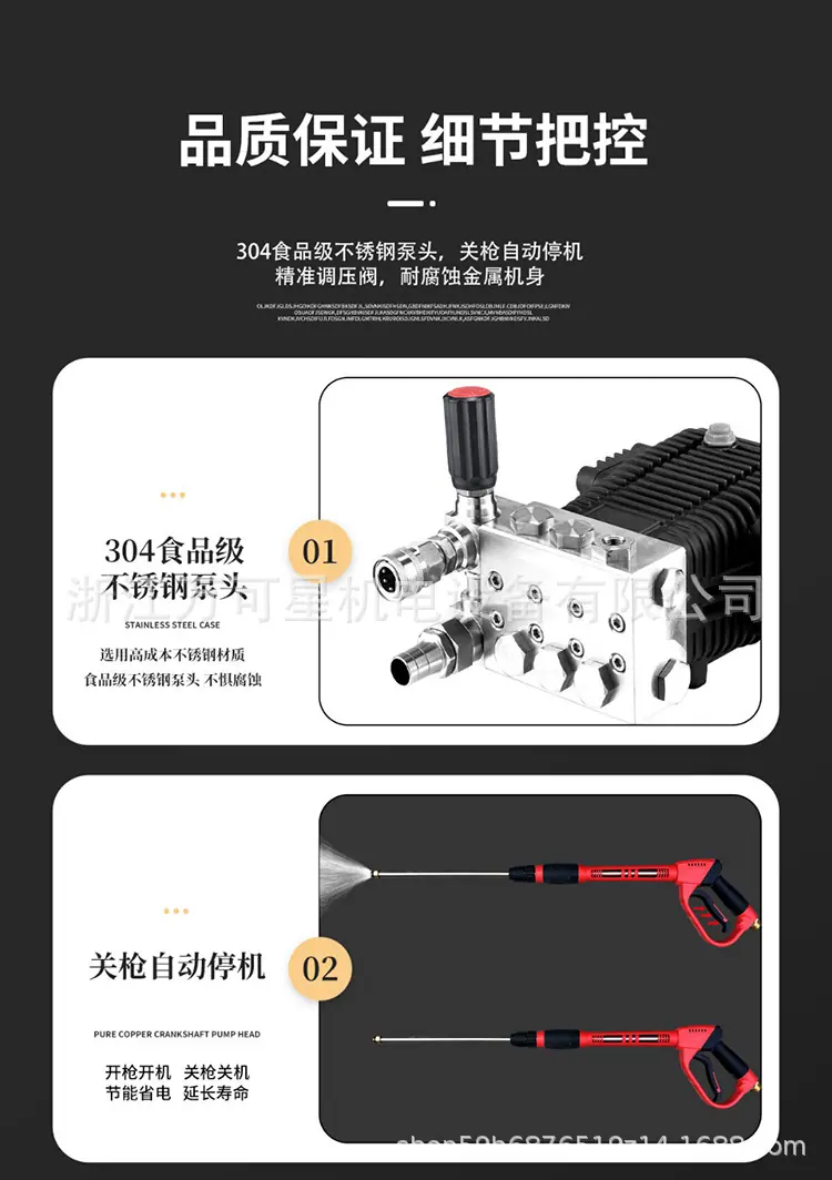 不锈钢_05_15.jpg