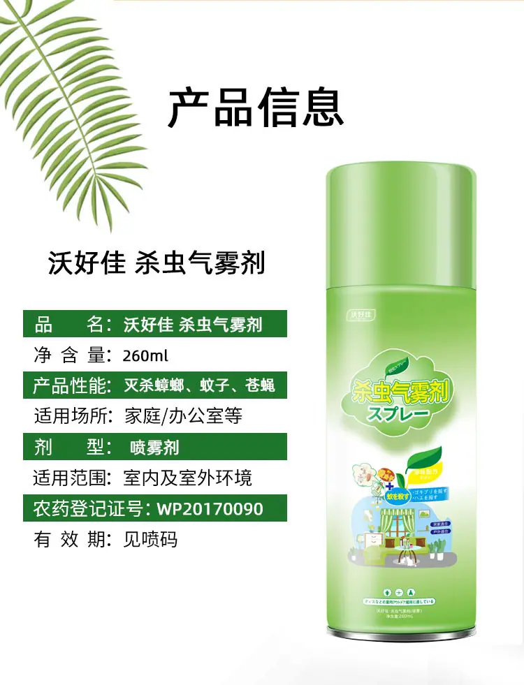 详情09.jpg