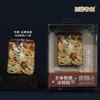 [Coleção] Museu Arqueológico Pinóquio Museu Nacional da China Ímãs de Geladeira Culturais e Criativos Ímãs Magnéticos de Resina Presentes Relíquias Culturais Ímãs de Geladeira