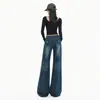 Jeans de Pierna Ancha Micro Acampanada Lavados de Baja Altura con Textura de Bigotes de Gato Naranja para Niña y Mujer, Sueltos, Adelgazantes, Personalidad, Moda, Versátiles, Largos hasta el Suelo