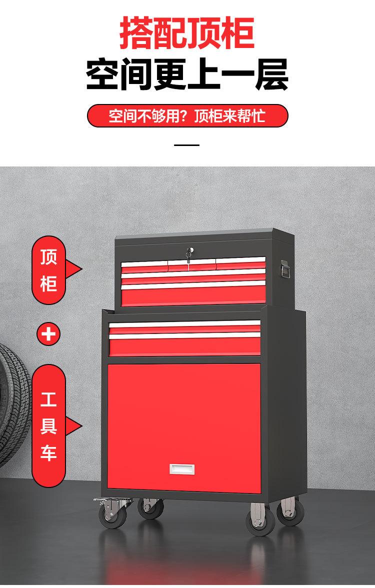 工具车详情2_09.jpg