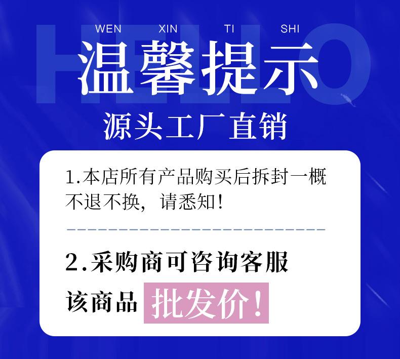 微信图片_20250415162337