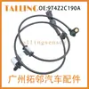 Adequado para Sensor ABS da Roda Traseira Direita Ford Edge Lincoln Mkx 9T4Z-2C190-A