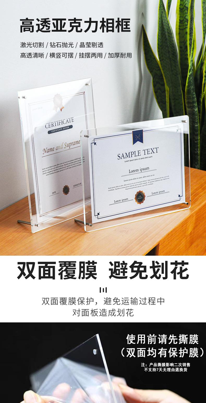 详情页_01.jpg