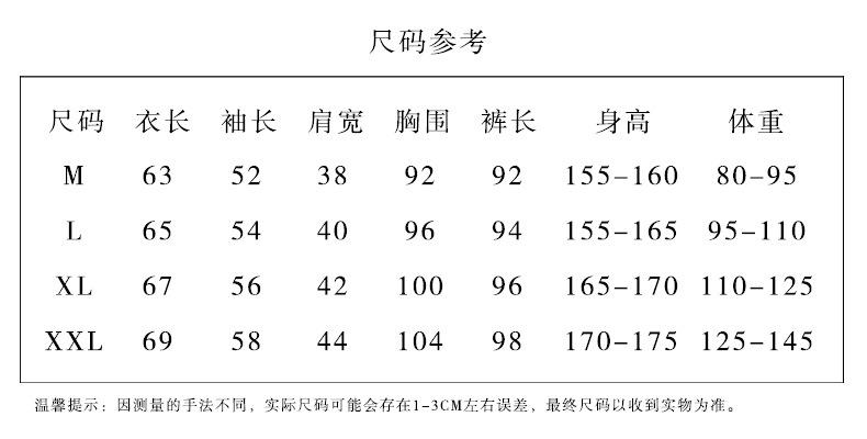 R3326 (3)