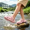 Sandalias perforadas para niños para verano, pantuflas suaves para interior y exterior, antideslizantes para niños y niñas, zapatos perforados para bebé para uso en casa