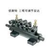 Máquina Desmontadora de Llantas Máquina Desmontadora de Llantas Accesorios Unidad 226/2092/208 Válvula de Cinco Vías Interruptor de Pedal Neumático