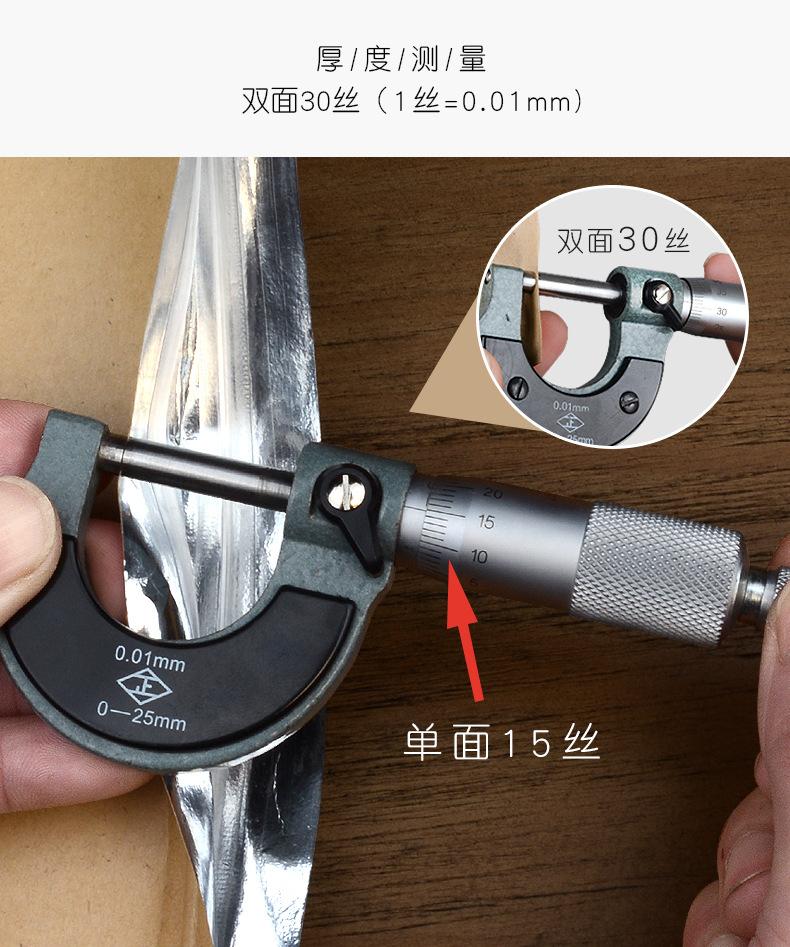 牛皮纸色荷花款茶饼袋详情790_10.jpg