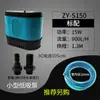 Bomba de agua para pecera bomba sumergible bomba de succión inferior para pecera bomba de bombeo bomba de baja succión Zhiyang acuario bombeo filtro bomba de baja succión