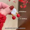 Brincos Ankora Pérola Vermelha para Mulheres 2025 Novo Estilo Quente de Alto Padrão Brincos de Feijão Dupla Face Brincos Versáteis da Moda