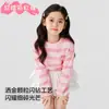 Camiseta Básica de Manga Larga para Niña, Nueva de Otoño, Elegante, Bordada con Corazón, Rayas Onduladas, Rosa con Salpicaduras Doradas