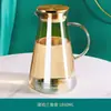 Tetera de Agua Fría de Gran Capacidad para el Hogar Resistente a Altas Temperaturas de Vidrio Juego de Tazas de Agua Hirviendo Tetera Recipiente de Agua Jarra para la Sala de Estar
