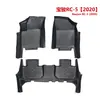 Calidad de Exportación 3.5mm Baojun Rc-5 Personalizado 5D Alfombrillas para Piso Transfronterizas para Todo Clima Alfombrillas de Piso para Coche TPE