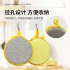 Esponja de Cocina, Bloque de Esponja para Lavar Platos, Esponja Multifuncional para Limpieza de Ollas y Platos del Hogar, Paño de Limpieza, Estropajo, Toallita Mágica