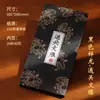 Libro de Sellos Personalizado de Tapa Dura Estilo Pasaporte para Atracciones Turísticas, Libro de Colección de Sellos en Blanco para Check-Ins de Viaje, Personalización en Lotes Pequeños