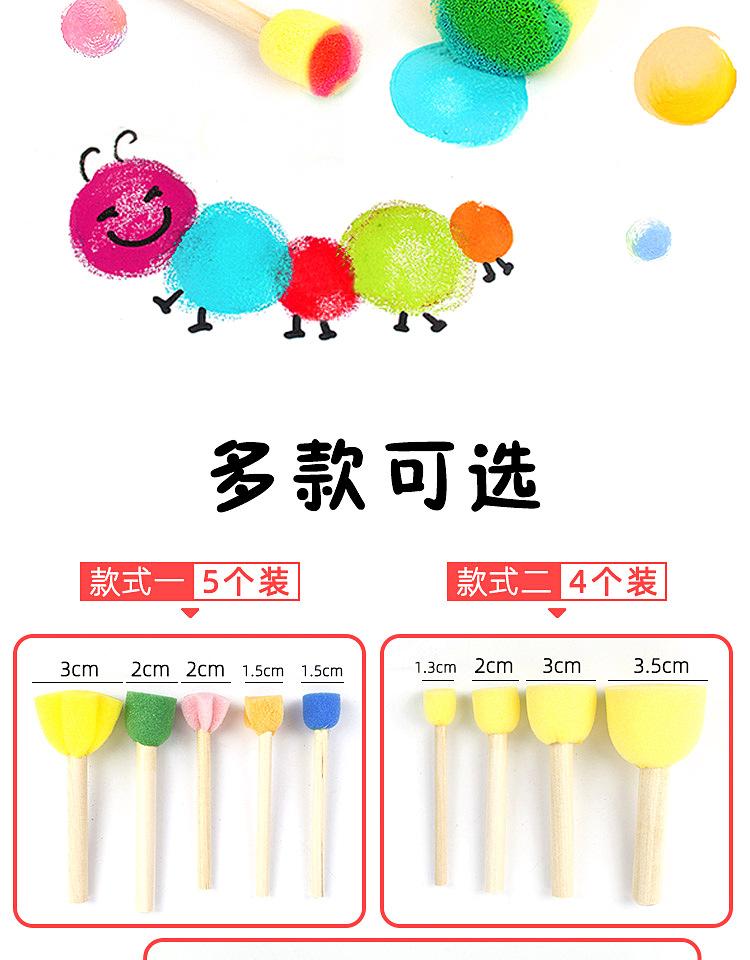 详情图片_07.jpg