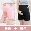 Ropa de maternidad para verano, leggings de maternidad finos, ajustables, adecuados para usar como prenda exterior, de cintura alta, anti-exposición, shorts de maternidad talla grande para el embarazo