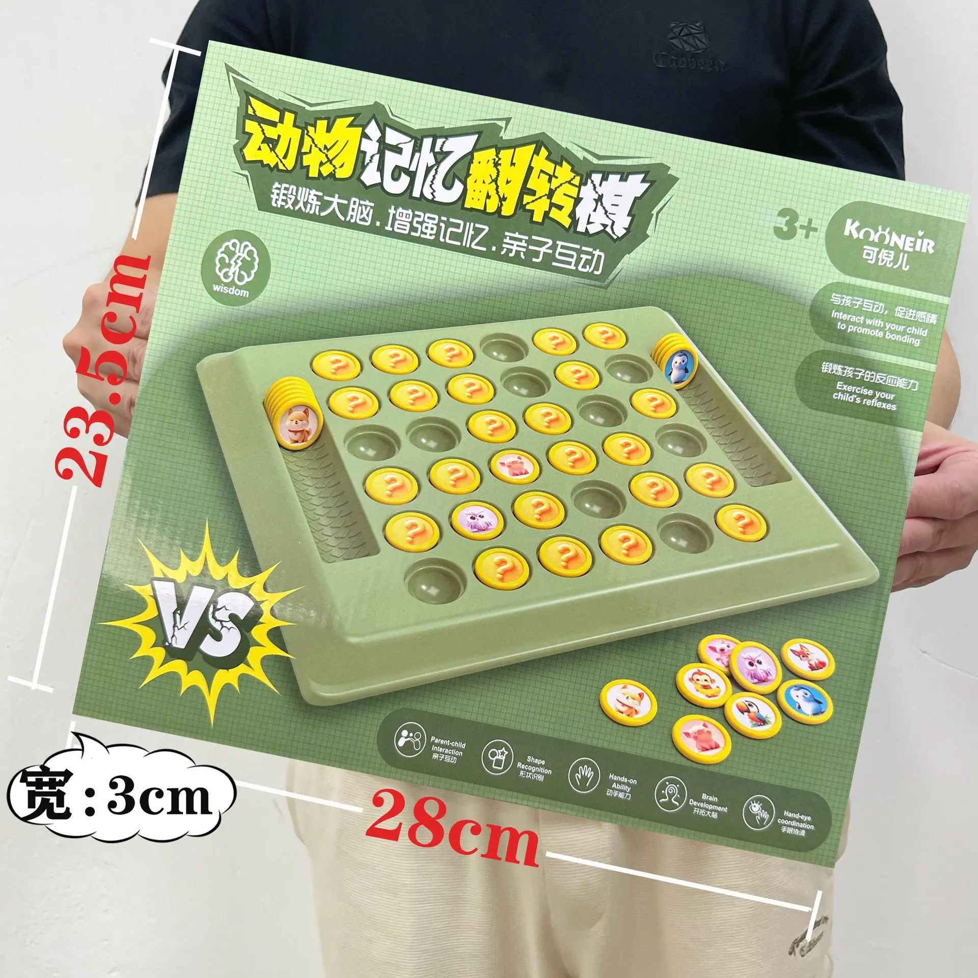556-171 9.9元