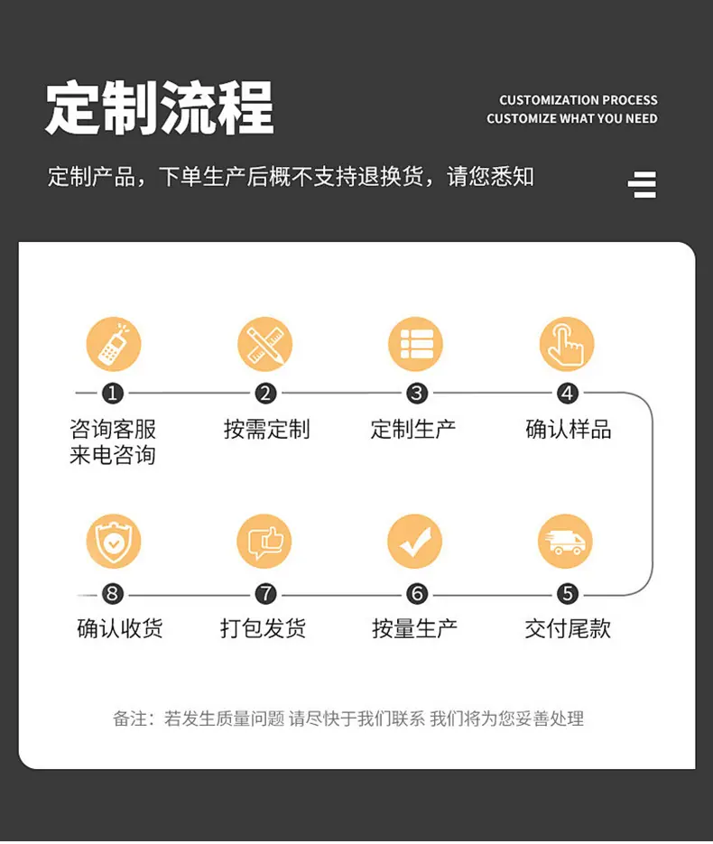 精品详情_07