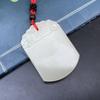 Colgante de jade blanco de Afganistán sin importancia para hombres y mujeres. El negocio de colgantes de jade venderá regalos de jade, ropa y joyas.