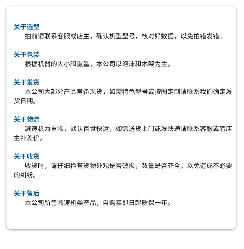 详情_22