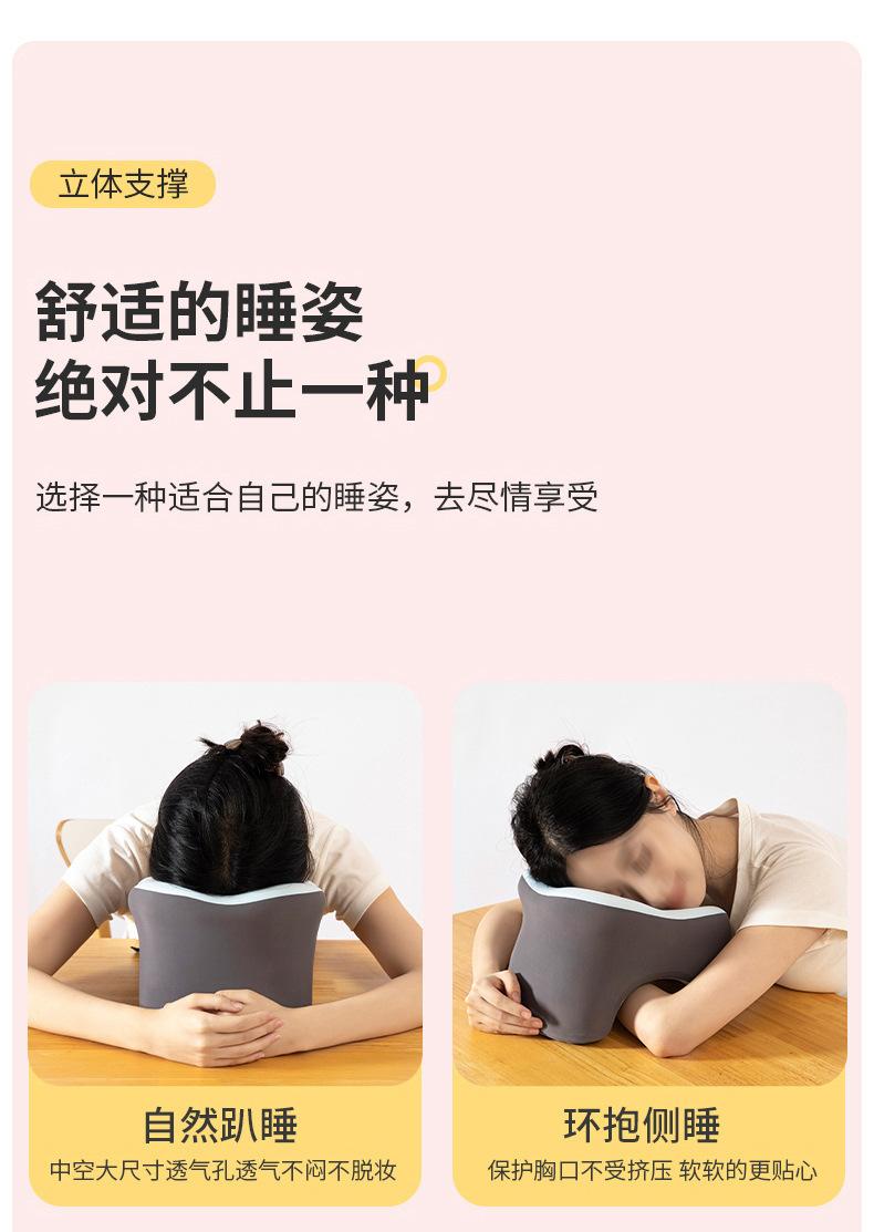 详情_18.jpg