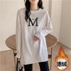 3111 # Camiseta de Manga Larga para Mujer (Toma real) (100% Otro)