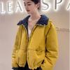 Chamarra de Algodón con Capucha de Estilo Europeo de Gama Alta, Bloques de Color, para Otoño e Invierno, Abrigo Holgado y Cálido para Personas Menudas, Abrigo de Algodón Engrosado Amarillo