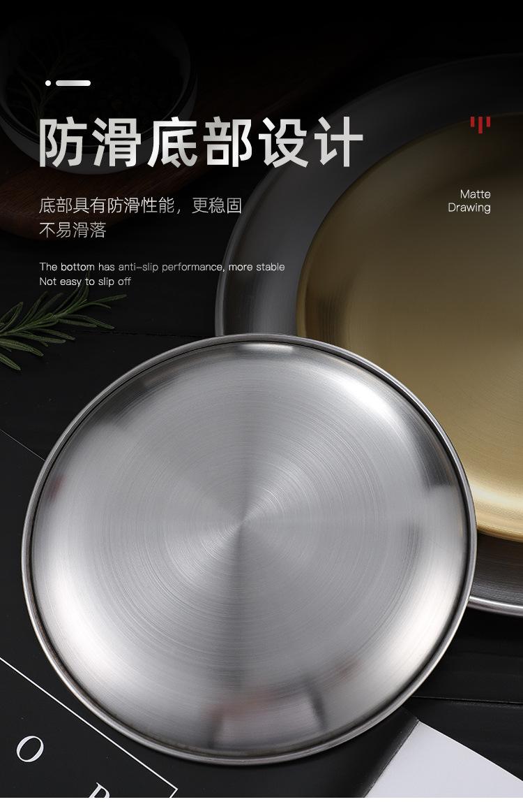 详情图片_09