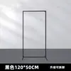 Estrutura de Arco Quadrado de Ferro Forjado para Casamento Estrutura de Fundo em Placa de KT Cerimônia de Inauguração Layout de Cena de Casamento Tela Geométrica de Ferro Forjado