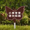 Señal de Cuidado de Flores y Plantas Señal de Prohibido Pisar Señal de Flores y Plantas Señalización Señalización de Parque de Reverdecimiento Área Escénica