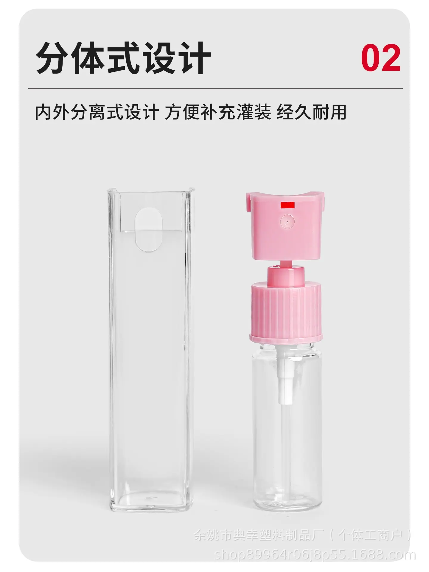 微信图片_20251123153817_82_2.jpg