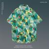 Camisa Floral de Manga Corta de Verano Estilo Japonés Ins Moda Hong Kong para Hombres y Mujeres, Camisa Holgada Retro Cool Hawaiana de Playa para Parejas