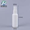Botella de Spray de 5/10/30 ml Botella de Spray de Plástico Botella de Spray Recargable para Desinfectante de Alcohol Botella de Spray Blanca de 100 ml