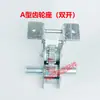 Accesorios para Invernadero Placa de Presión Soporte para Invernadero Multicampo Varilla de Arco Fija para Fregadero Soporte para Canalón Cubo de Lluvia Otros
