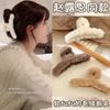 Clip de peluche de alta calidad con forma de tiburón para la cabeza, accesorio para el pelo grande, para otoño e invierno, para mujer