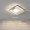 Nova Linha de Luminárias para Sala de Estar, Quarto e Corredor, Modernas e Simples, Elegantes e Luxuosas Luminárias de Teto LED, Pacote Completo de Luminárias para Toda a Casa