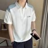 Camiseta de manga corta para hombre, verano, moderna, perla, cuello de solapa fino, combinación de colores, media cremallera, manga media, bordado, guapo, P