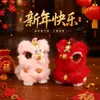 El peluche de danza del león más vendido para Año Nuevo, decoración para el Festival de Primavera, lindo y creativo, adorno de danza del león estilo chino